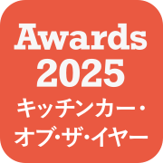 SHOP STOP Awards 2025 キッチンカー・オブ・ザ・イヤー